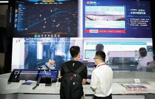 人工智能公共服務(wù)技術(shù)咨詢(xún)服務(wù) 行業(yè)新動(dòng)態(tài)與未來(lái)展望