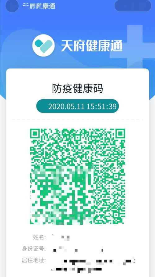 人工智能硬核科技云上匯聚 校企雙進走進電子科大，共話AI公共服務與技術創(chuàng)新