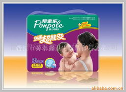 晉江市源泰鑫衛(wèi)生用品 專業(yè)個(gè)人護(hù)理，專注尿片與尿墊解決方案